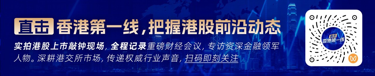 美银——胜宏科技(300476.SZ):业绩动能蓄势待发,三季度起迎新客户放量,重申“买入”(附下载)