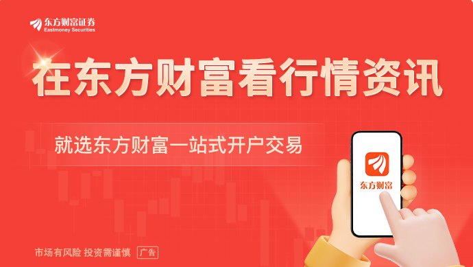 触及跌停!焦煤、焦炭大涨后突变 发生了什么