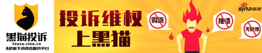 资管巨头PIMCO:近期美债收益率上行并非AI驱动 元凶仍是通胀与加息预期